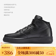耐克（NIKE）Nike/耐克Air Force 1女子秋運動休閑透氣高幫板鞋DC3590-104 366731-001 43