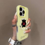 優(yōu)加紅眼耿鬼手機殼果凍二合一磁吸適用iPhone16/15pro簡約13蘋果 H果凍二合一磁吸-檸檬黃-紅眼耿鬼 iPhone 13 Pro