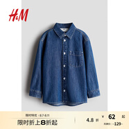 H&M童裝男童襯衫秋季基礎款休閑舒適翻領(lǐng)長(cháng)袖牛仔衫1237855 牛仔藍 90 90/52 1-2Y