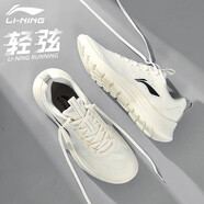李寧（LI-NING）透氣跑步鞋夏季新款輕質男鞋拼接網面軟底減震耐磨休閑運動鞋 白色（輕弦） 43