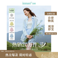 茵曼萊賽爾天絲女裝輕薄襯衫2025夏季新品襯衣上衣 新升級-淺灰藍(lán) M