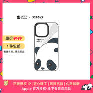 魔贊經(jīng)典系列 iPhone 15 磁吸手機(jī)殼 趣味鏡面蘋果手機(jī)殼