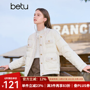 百圖betu女裝秋季新款毛針織衫立領幾何紋理長袖針織衫女2409T19 米白 L