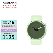 斯沃琪（Swatch）瑞士手表 創(chuàng  )新性植物陶瓷 尋秘森林中秋禮物夜光石英表SB03G100