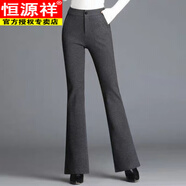 恒源祥喇叭褲女秋冬新款毛呢微喇褲高腰加厚闊腿褲寬松垂感顯瘦直筒褲子 深灰色偏黑色后松緊腰微喇褲 B09 3XL 135-150斤
