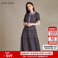 BUOUBUOUBUOUBUOu 2025春夏新款法式輕奢品牌通勤碎花雪紡襯衫式連衣裙女 黑色B88 M