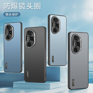 諾焱適用榮耀300手機保護殼容藥300pro保護套3OOultra防摔A 榮耀200 【啞光灰】幻影系列送全屏膜
