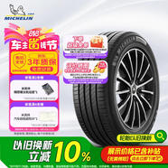 米其林（MICHELIN）汽車(chē)輪胎 215/55R17 94V 浩悅四代 PRIMACY 4 DT 適配小鵬汽車(chē) G3