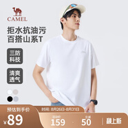 駱駝（CAMEL）男裝三防短袖t恤男春夏季圓領(lǐng)戶外山系休閑半袖體恤M15BAQR082
