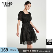衣香麗影米白色方領(lǐng)連衣裙女夏季新款氣質(zhì)小洋裙韓系茶歇裙 黑色 M