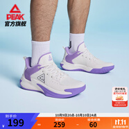 匹克凱旋1.0籃球鞋男鞋緩震耐磨運動鞋水泥外場防滑實戰(zhàn)球鞋男 乳白/紫 45