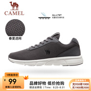 駱駝運(yùn)動(dòng)鞋男鞋網(wǎng)面透氣休閑跑步鞋男耐磨透氣跑鞋 K13C097049，煙灰色 ，男（春夏款） 39