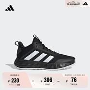 adidas OWNTHEGAME 2.0低幫團(tuán)隊款實戰(zhàn)運(yùn)動籃球鞋男子阿迪達(dá)斯 黑/白   42.5