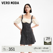 VEROMODA連衣裙夏季甜美拼接假兩件露肩后拉鏈A擺324242020 J09深牛仔灰色 短款 S