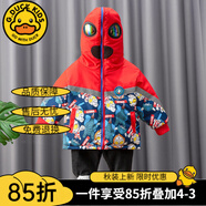 G.DUCKKIDS聯(lián)名奧特曼衣服男童羽絨服兒童冬季外套兩面穿寶寶冬裝襖子加厚款 紅色【雙面穿】 110 建議身高100-110cm4-5歲
