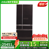 松下（Panasonic）NR-F507HX-T5原裝日本進(jìn)口冰箱496升多門(mén)電冰箱無(wú)霜一級能效 焦糖棕