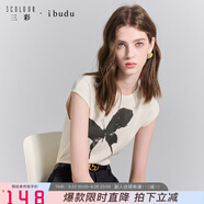 伊布都2025夏季新款暈染蝴蝶印花冰絲針織衫修身無袖套頭女 米白色 M 160/84A