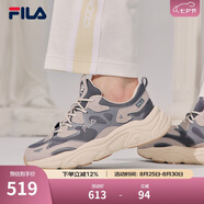 FILA斐樂(lè )女鞋跑步鞋情侶同款老爹鞋MARS火星鞋男鞋休閑運動(dòng)鞋 【女款】煙灰/鴿子灰-FD 38