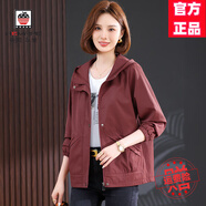 AEMAPE休閑連帽短外套女春秋2025年新款小個(gè)子洋氣時(shí)尚百搭開衫夾克上衣 安克拉紅 L