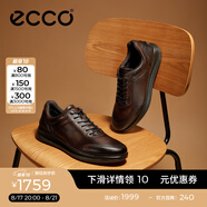 愛(ài)步（ECCO）七夕禮物商務(wù)皮鞋 男士休閑皮鞋男鞋牛皮鞋子正裝鞋 雅仕207124 可可棕20712401482 40