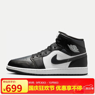 耐克NIKE男子休閑鞋喬丹AJ1 JORDAN1中幫運動(dòng)鞋DQ8426-010黑白42
