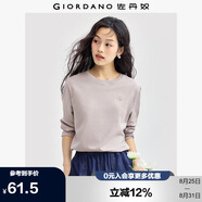 佐丹奴長袖T恤女純棉打底衫甜美花朵刺繡圓領(lǐng)套頭衫13324792