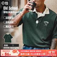 馬登工裝撞色polo領(lǐng)短袖美式復古刺繡打底衫學(xué)院風(fēng)翻領(lǐng)重磅t恤男夏 深綠色 版型寬松 2XL