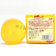 香約美疆【官方旗艦】新疆駱駝奶手工皂沐浴清潔家用花香香皂手工皂 蜂蜜5個(gè)