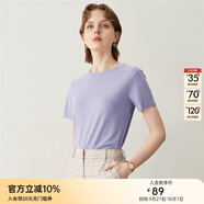 顏域簡約純色短袖T恤女夏裝新款時(shí)尚氣質(zhì)ol通勤直筒顯瘦上衣 紫色 L