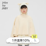 jnby by JNBY江南布衣童裝冬綿羊毛毛衣套頭斗篷型蝙蝠袖可愛女童兒童1N031109 125原坯色 100 cm