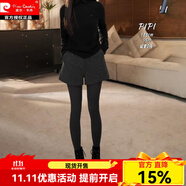 皮爾卡丹星空毛呢短褲春季新款大尺碼女裝胖m高腰顯瘦A字闊腿休閑靴褲外穿 深灰色版 M 建議90-斤