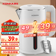 康佳（KONKA）電熱水壺 304不銹鋼雙層防燙 1.8L大容量 燒水壺暖水壺開水壺電水瓶 KEK-W1806
