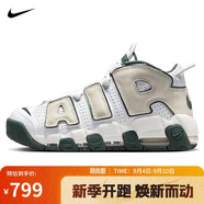 耐克（NIKE）男子AIR MORE UPTEMPO '96籃球鞋 FN6249-100/白綠 40