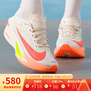 耐克跑鞋女鞋 2025夏季新款ZOOM FLY 6運動(dòng)鞋健身緩震透氣訓練跑步鞋 FN8455-105 35.5