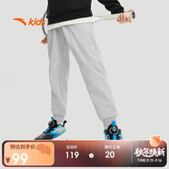 安踏兒童褲子男女大童2024冬季加絨保暖針織運動(dòng)長(cháng)褲A72447703