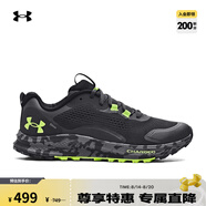 安德瑪（UNDERARMOUR）Charged Bandit TR 2男子運動(dòng)跑步鞋跑鞋3024186 灰色102 44.5