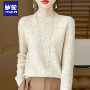羅蒙（ROMON）高端純羊絨衫女2025秋冬季半高領(lǐng)加厚毛衣大碼寬松套頭針織打底衫 米色 M