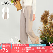 lagogo【云朵褲】簡約高腰休閑褲女拉谷谷2024年秋季新款慵懶長褲 杏色(K5) M 160/38