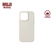 無(wú)印良品 MUJI 再生TPU手機殼iphone15/plus/pro/pro max 蘋(píng)果 多巴胺 iphone15 pro 灰白色
