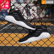 阿迪達斯 （adidas）男鞋室內室外運動(dòng)鞋實(shí)戰訓練舒適時(shí)尚休閑羅斯籃球鞋 FX7123 45 280MM