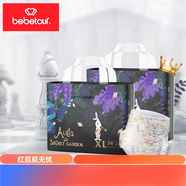 費雪（Fisher-Price）BEBETOUR愛麗絲系列拉拉褲夏季超薄透氣尿不濕 XL2包68片[拉拉褲12-17kg]