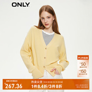 ONLY秋季休閑氣質(zhì)甜美V領(lǐng)短款開(kāi)衫針織衫女|12433B012 B07 奶油黃色 XL (175) 92A