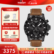 天梭（TISSOT）【官方授權店】 瑞士手表 新款速敢系列黑武士計時(shí)碼運動(dòng)防水男表 黑盤(pán)皮帶T125.617.36.051.01