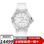 梅花（Titoni）瑞士手表男機械表陶瓷表殼腕表動(dòng)力系列CeramTech男表 83765-S-WW-711白盤(pán)白膠43mm