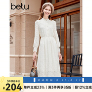 百圖betu女裝秋冬新款連衣裙花邊蕾絲提花燈籠袖連衣裙女2310T94 淺杏色 XS