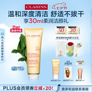 嬌韻詩(shī)柔潤泡沫潔面乳125ml 洗面奶氨基酸溫和保濕毛孔清潔禮物送女友