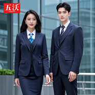 五沃高檔彈力職業(yè)西裝套裝男女同款4s五星酒店經(jīng)理公務(wù)銷(xiāo)售員面試工服 女藏青西裝+西褲+純棉白襯衫 S