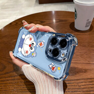 維妮恩適用新款蘋(píng)果17promax手機殼iPhone16pro機器貓15pro四角氣囊透明防摔電鍍硅膠全包高級感男女 機器貓【電鍍藍】四角氣囊+精孔鏡頭+電鍍軟邊 iPhone 17 Pro