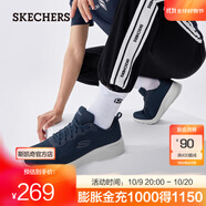 斯凱奇（Skechers）男女同款輕便休閑運(yùn)動(dòng)鞋透氣網(wǎng)面舒適緩震跑步鞋 男款-海軍藍(lán)色-NVY 42