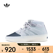 阿迪達斯 （adidas）Originals三葉草2024年中性ATHLETICS I BASKETBALL籃球鞋 IE6188 44.5